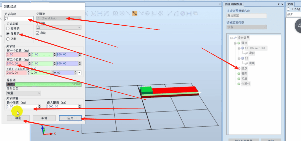 image-10_20250710193417A332.png