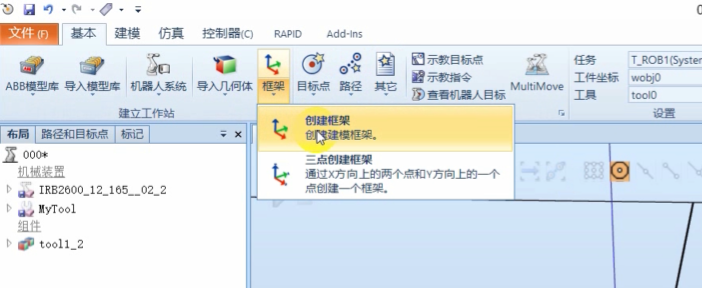 image-10_20250710205402A360.png