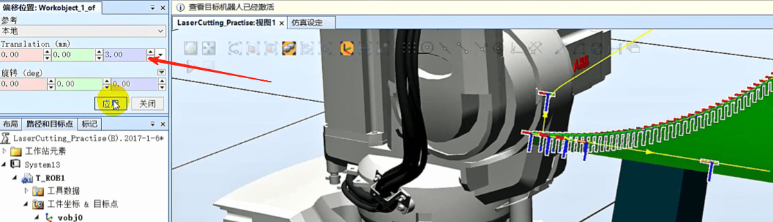 image-10_20250710231006A425.png