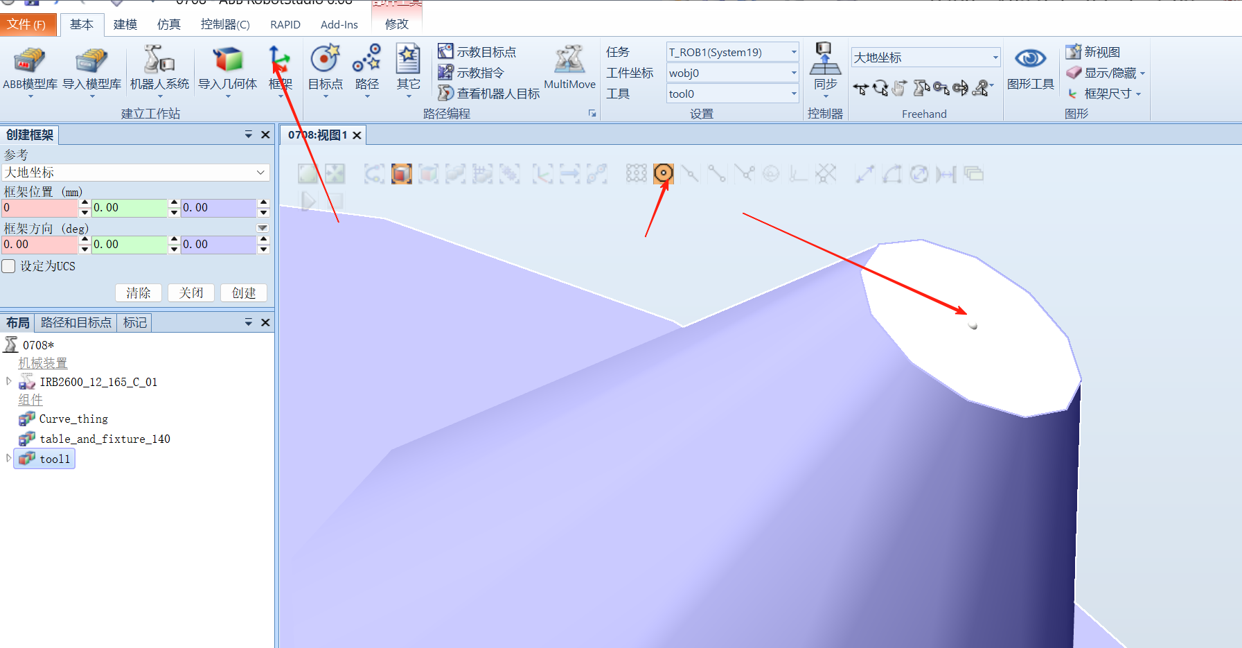image-11_20250710205418A361.png