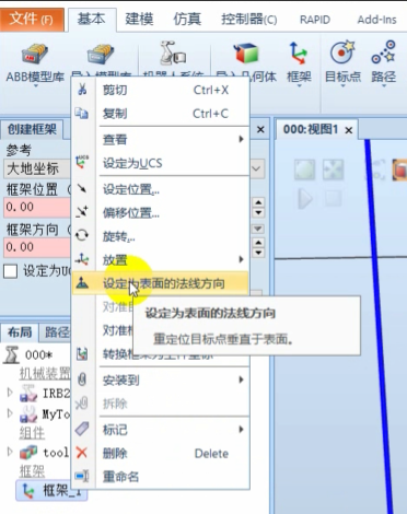 image-12_20250710205448A362.png