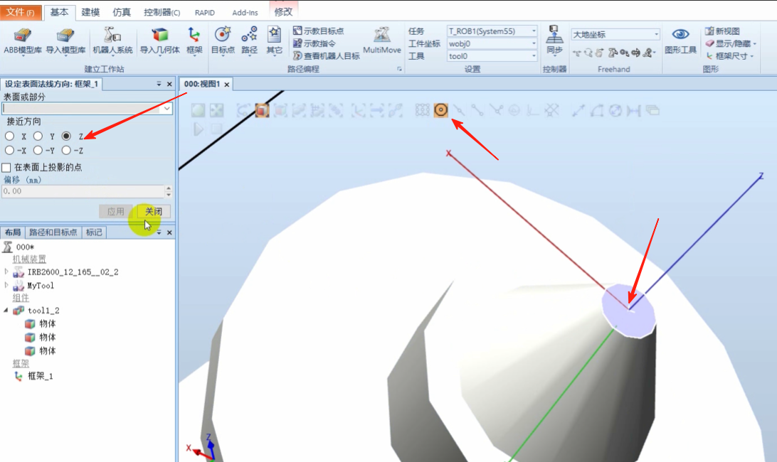 image-13_20250710205508A363.png