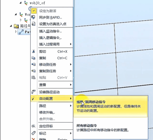 image-13_20250710223857A410.png