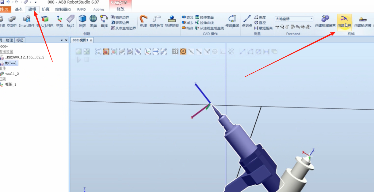 image-14_20250710205533A364.png