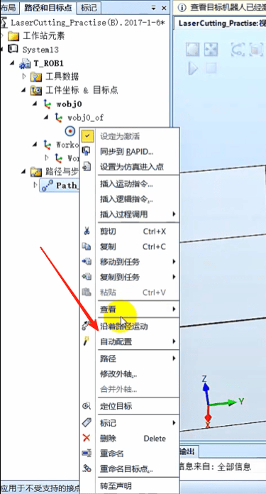 image-14_20250710223912A411.png