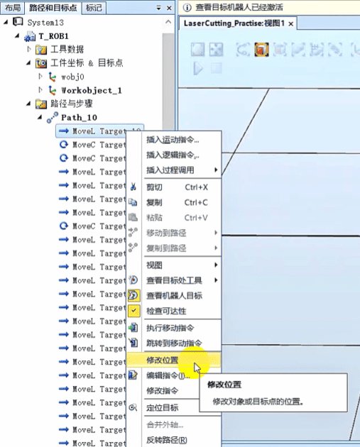 image-15_20250710215924A386.png