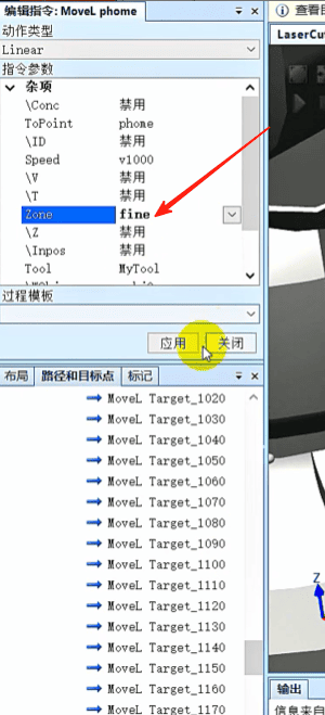 image-15_20250710223933A412.png