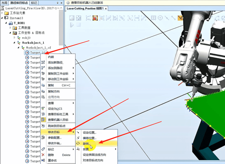 image-16_20250710215946A387.png