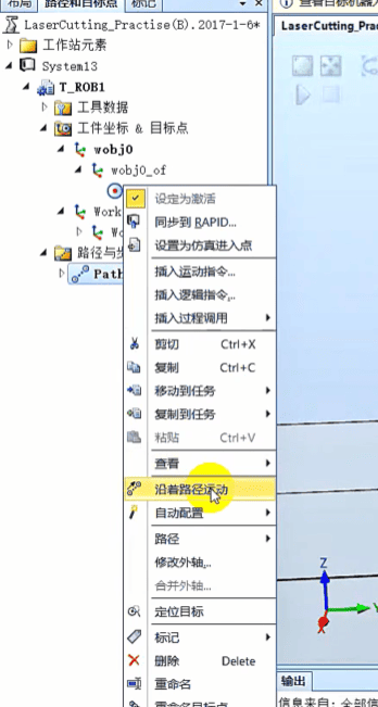 image-16_20250710223948A413.png