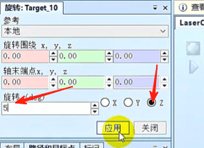 image-17_20250710220035A388.png