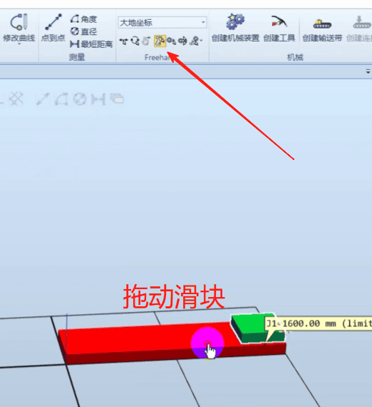image-18_20250710193620A340.png
