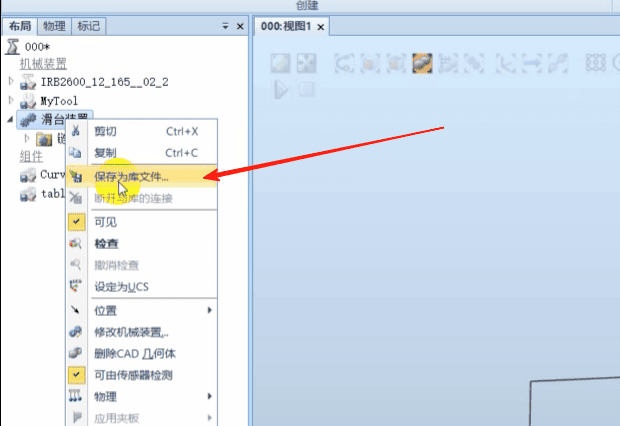 image-19_20250710193635A341.png
