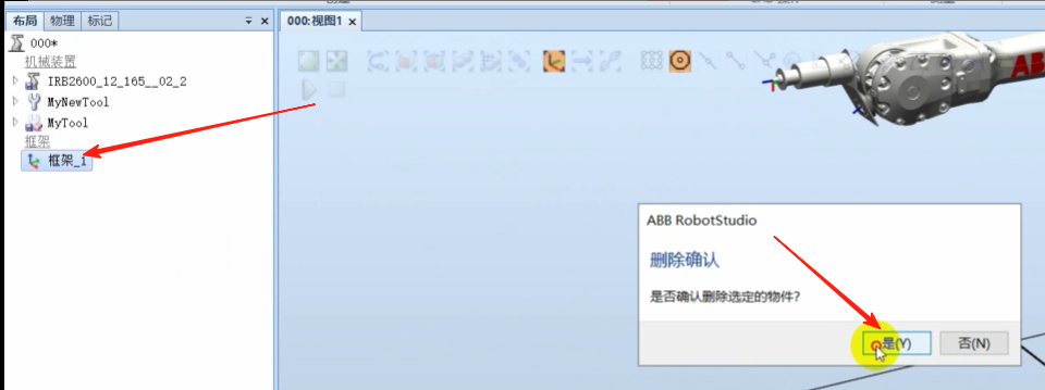 image-20_20250710205741A369.png