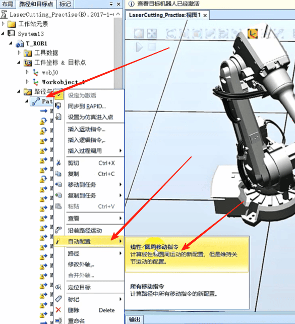 image-20_20250710220137A391.png