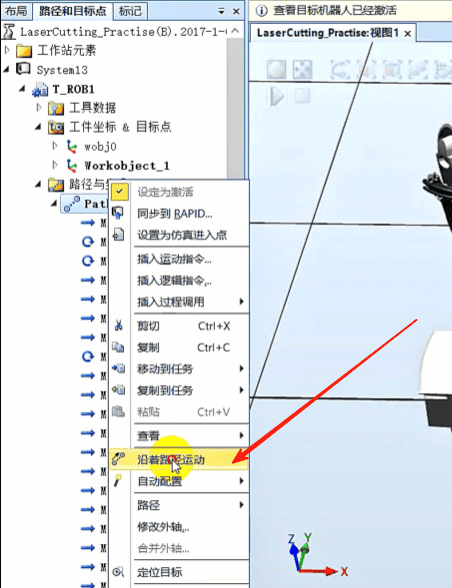 image-21_20250710220208A392.png