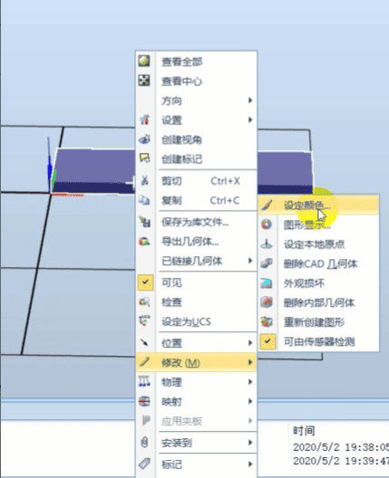 image-2_20250710193157A324.png