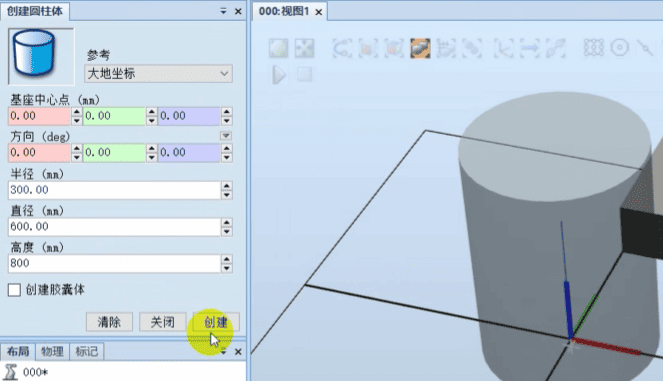 image-3_20250710190600A314.png
