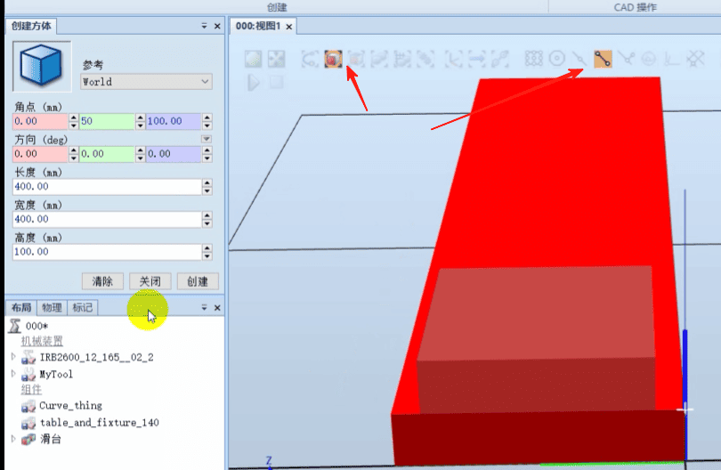image-3_20250710193217A325.png