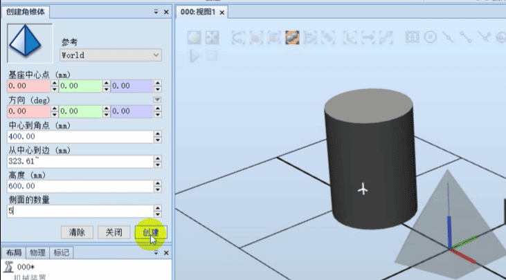 image-4_20250710190617A315.png