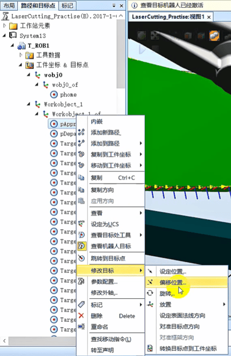 image-4_20250710223643A401.png