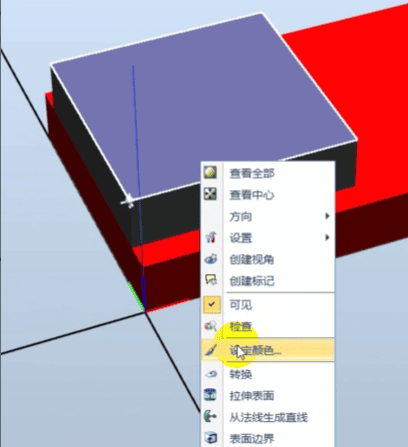 image-5_20250710193249A327.png