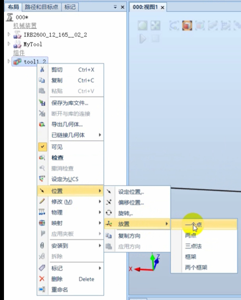 image-5_20250710205242A355.png