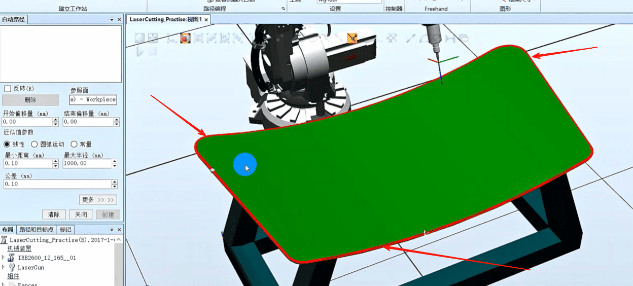 image-6_20250710215547A377.png