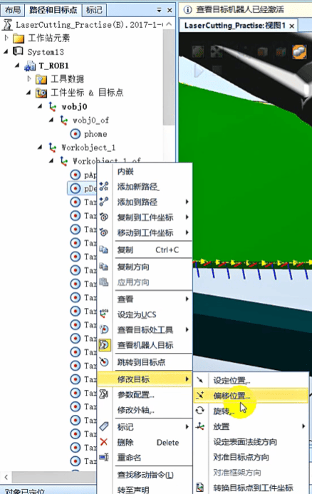 image-6_20250710223712A403.png