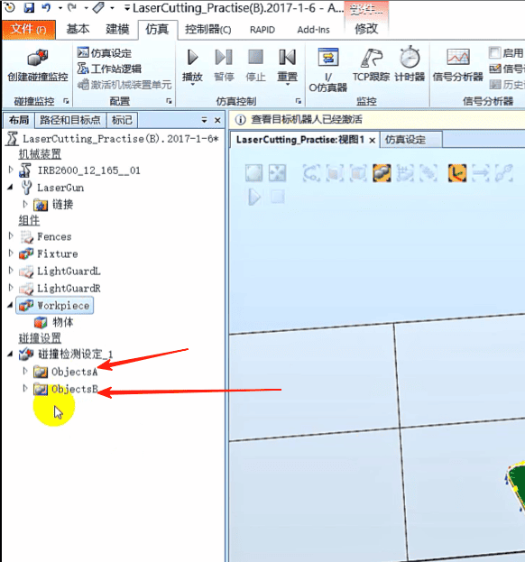 image-6_20250710230902A421.png
