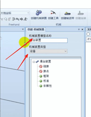 image-7_20250710193326A329.png