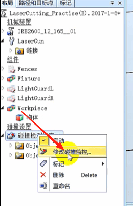 image-7_20250710230922A422.png