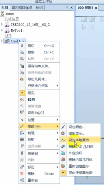 image-8_20250710205325A358.png