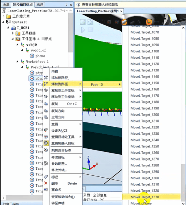 image-8_20250710223736A405.png