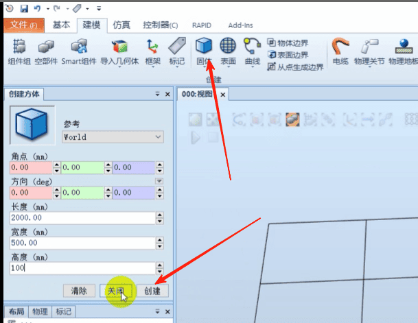 image_20250710193116A322.png