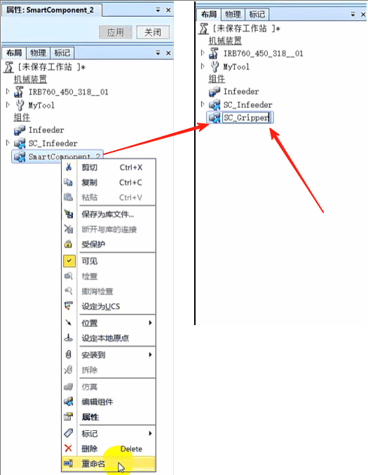 alt text