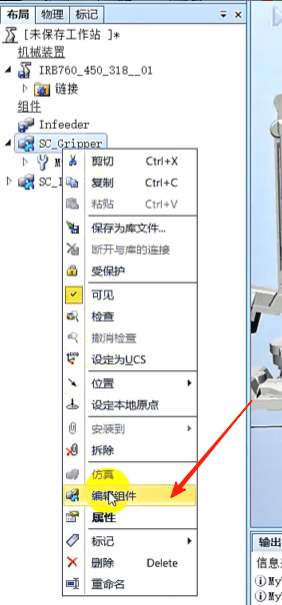 alt text