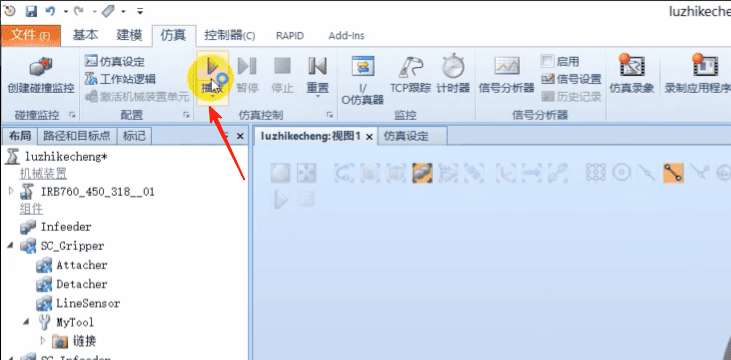 image-1_20250711181605A686.png