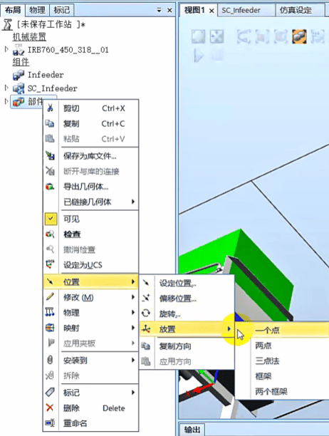 alt text